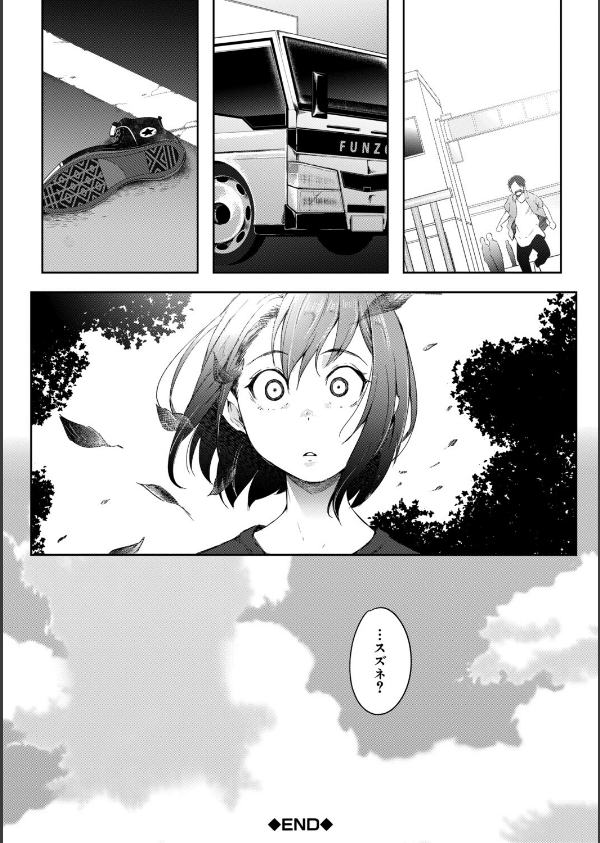 僕らのTS物語【1話試し読み付き】 恋する女体化発情セックス_66枚目の画像